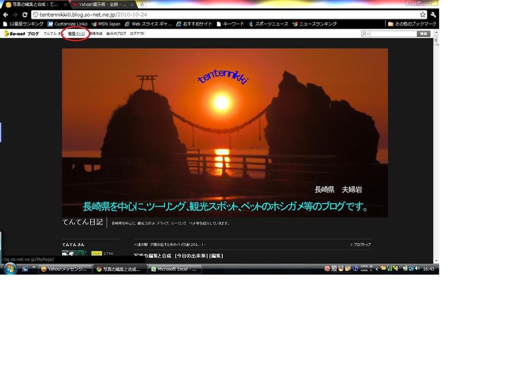 無題1.jpg