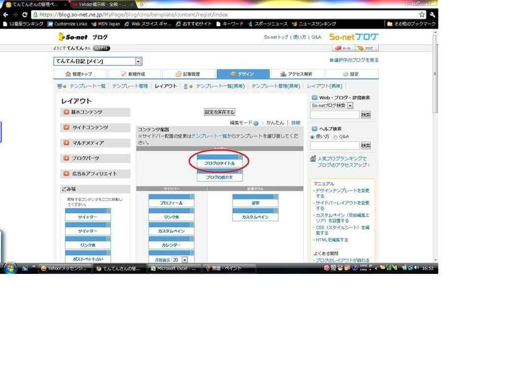 無題4.jpg