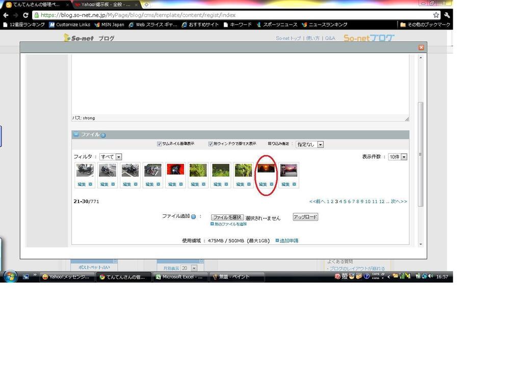 無題6.jpg