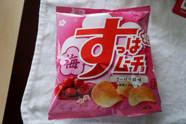 2021-01-23（土）昼食 (5).jpg