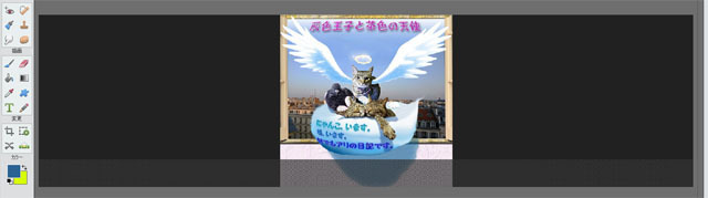 2 のコピー.jpg