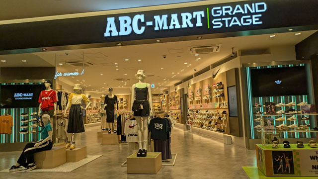 ABCマートグランドステージ.jpg