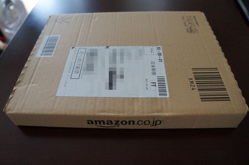 Amazon.JPG