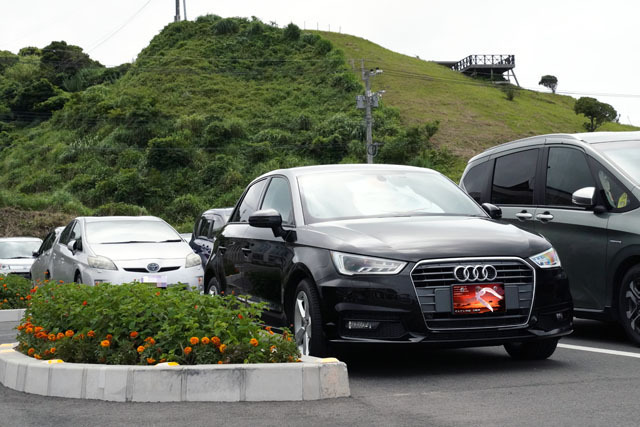 Audi.JPG