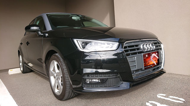 Audi (3).JPG