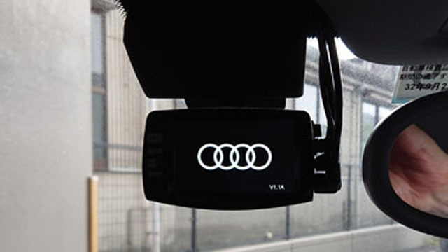 Audi ドライブレコーダー (9).JPG