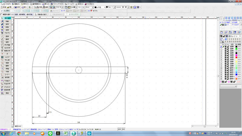 CAD.jpg