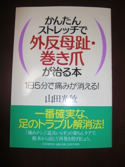 CIMG0040.JPG