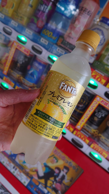 CokeONドリンクチケット (1).JPG