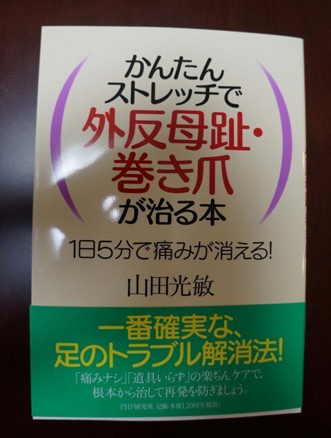 DSC00008.JPG