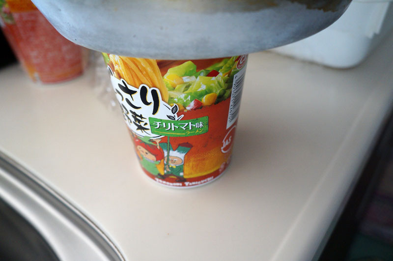 DSC00095.JPG