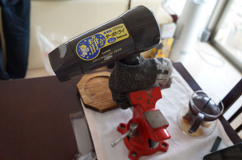 DSC08524.JPG