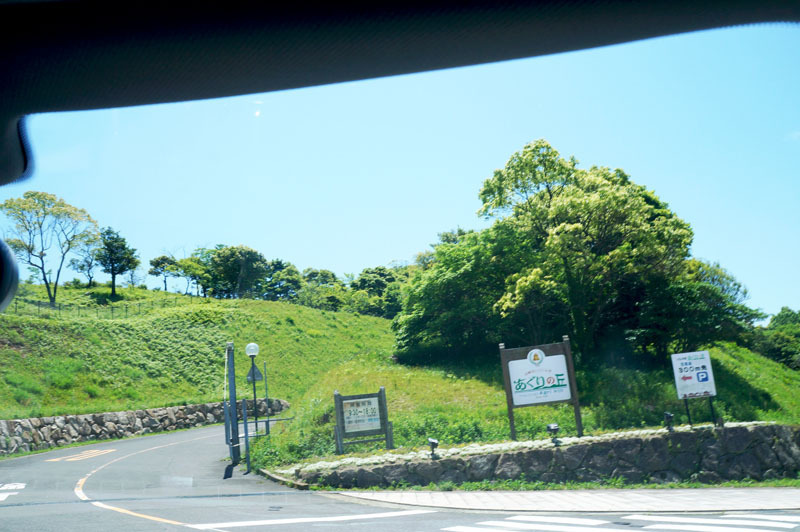 あぐりの丘 1.JPG