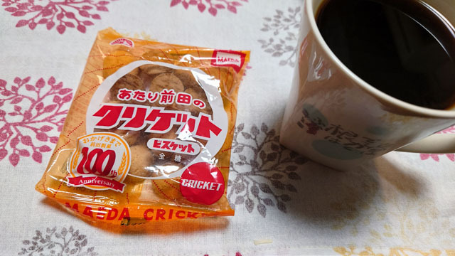 あたり前田のクリケット (1).JPG