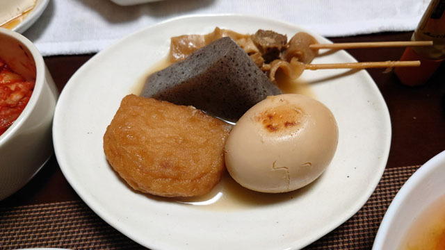 おでん.JPG