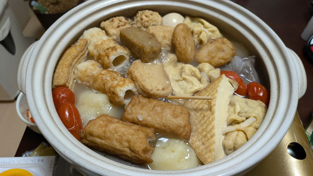 おでん (2).jpg