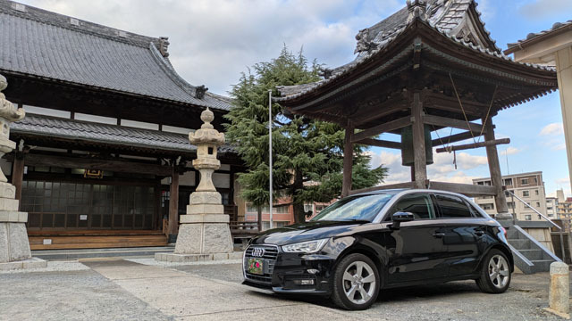 お寺.jpg
