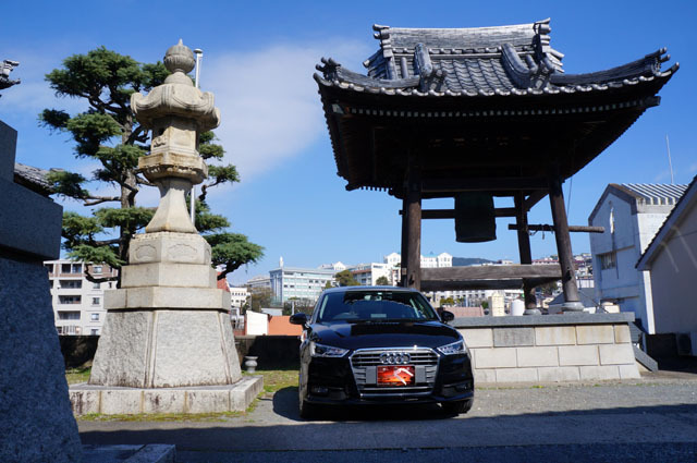 お寺　Audi (1).JPG