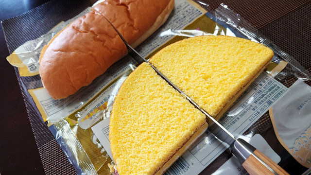 きなこコッペ＆バナナスペシャル (2).JPG