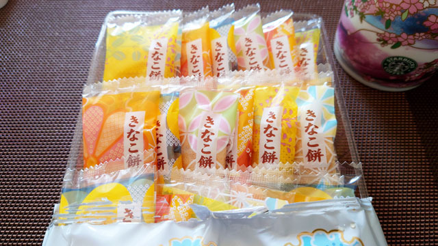 きなこ餅 (2).JPG