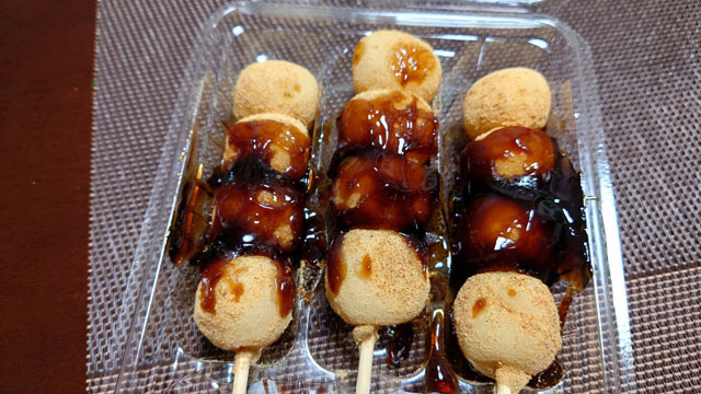 きなこ黒蜜団子 (2).JPG