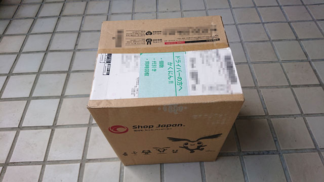 ここひえ R2　2020年モデル (1).JPG