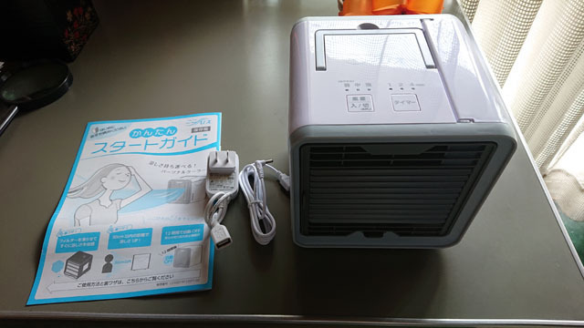 ここひえ R2　2020年モデル (2).JPG