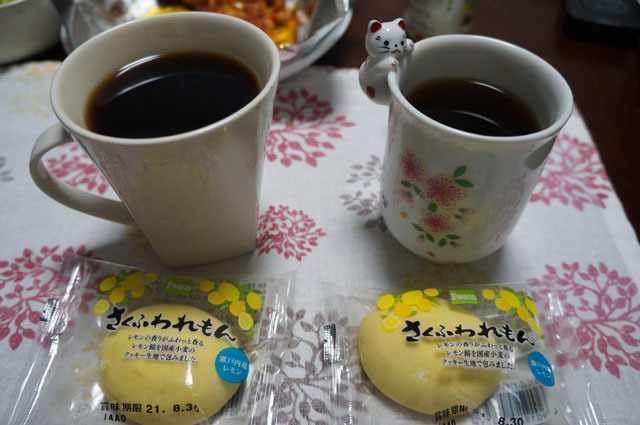 さくふわれもん　にゃんこのカップ (1).JPG
