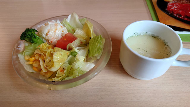 さっぱり♪梅しそおろしチキンステーキ (2).JPG