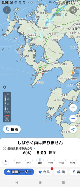 しばらく雨は降りません.jpg