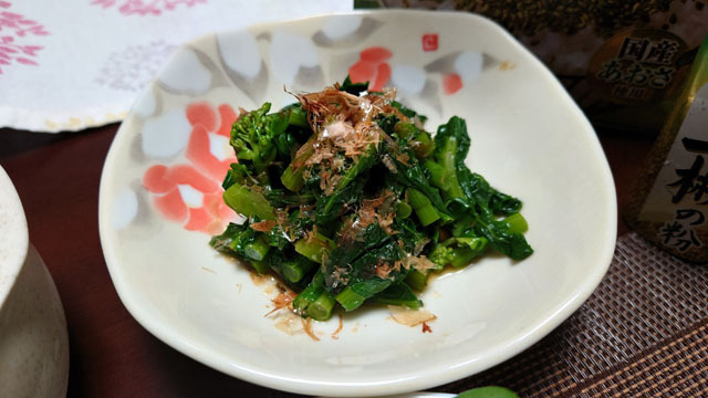 のらぼう菜のお浸し.jpg