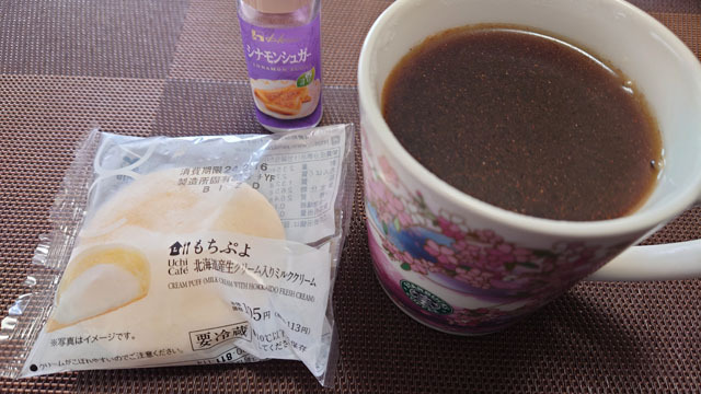 もちぷよ (1).JPG