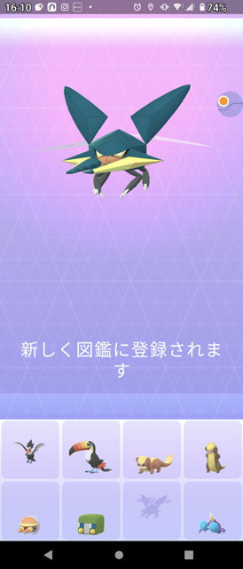 アゴジムシのコミュニティ・デイ (2).jpg