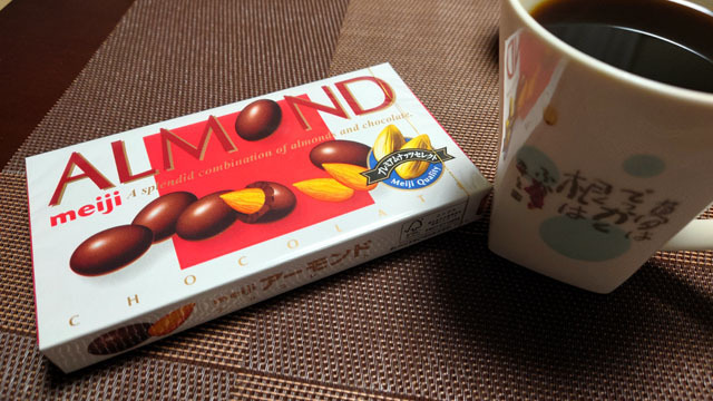 アーモンドチョコレート (1).JPG