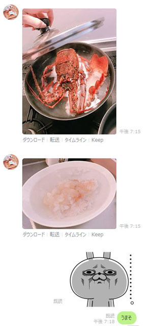 イセエビ祭り (1).jpg