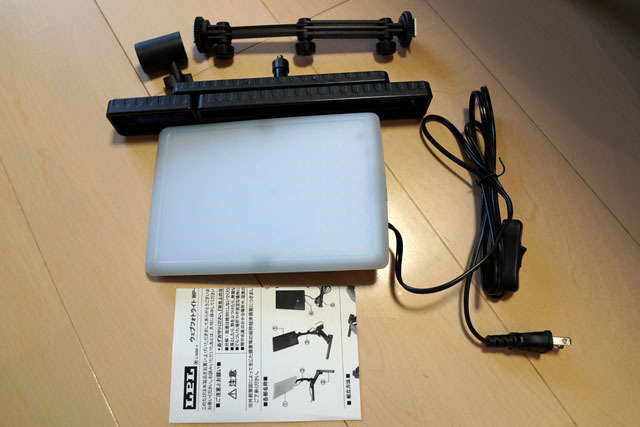 ウェブフォトライト WT-960 1.JPG