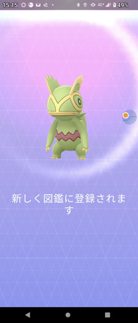 カクレオン (3).jpg