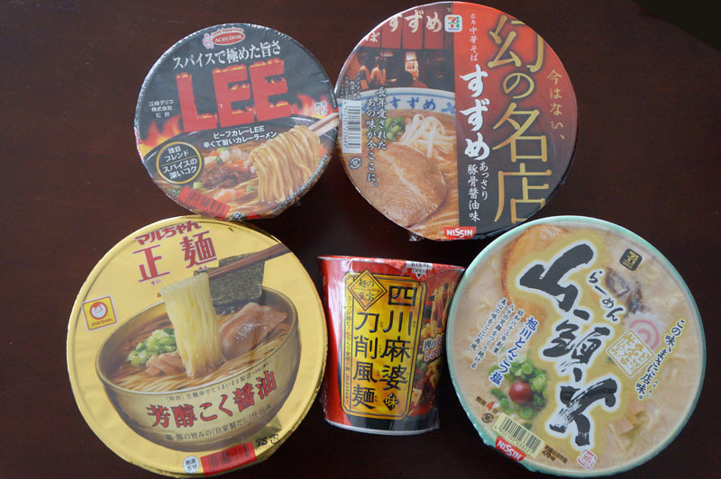 カップ麺.JPG