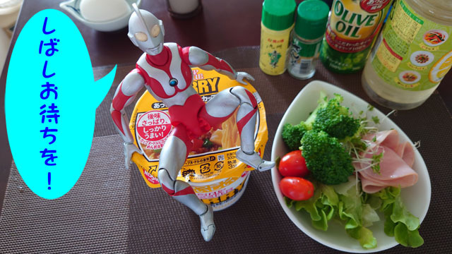 カップ麺 (3).JPG