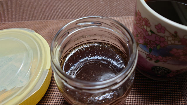 カリンのジャム (1).JPG