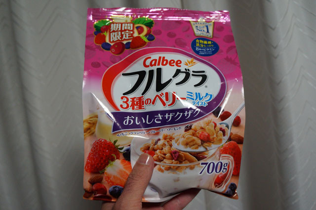 カルビー フルグラ.JPG