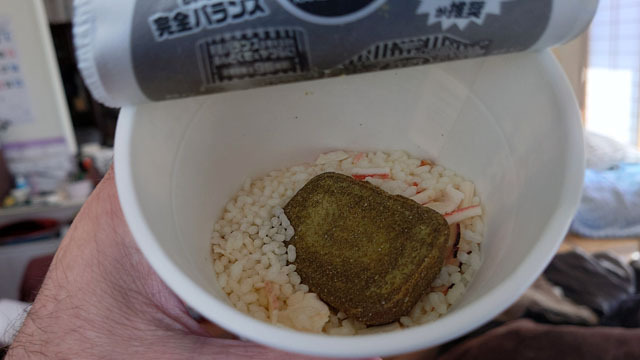カレーメシ (2).JPG