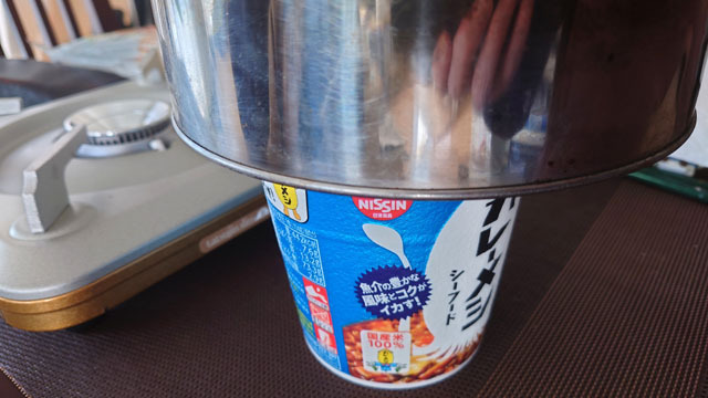 カレーメシ (4).JPG
