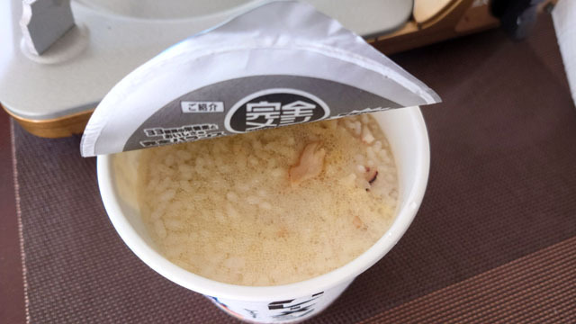 カレーメシ (5).JPG