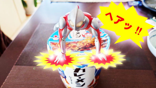 カレーメシ (7).JPG