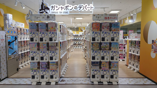 ガチャポンのデパート.JPG
