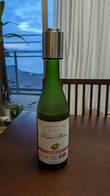 キウイワイン (5).jpg