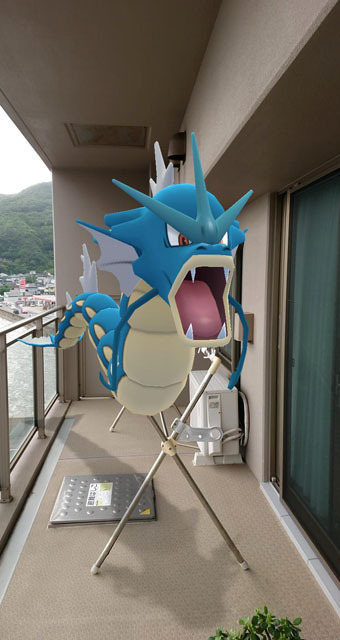 ギャラドス.jpg