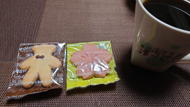 クッキー (1).JPG