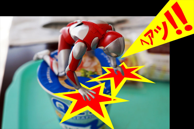 クッタ　ULTRA-ACT ウルトラマン　1.JPG